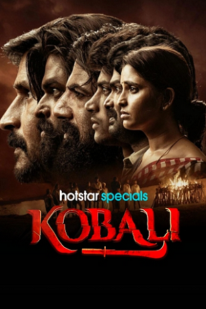Download Kobali (2025) Season 1 [Hindi DD 5.1] Complete Hotstar Series WEB Series – 480p | 720p | 1080p WEB-DL
