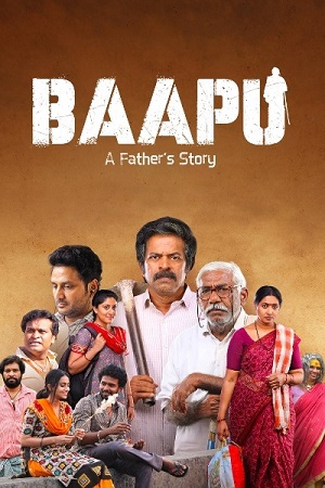 Download Baapu (2025) ORG. 5.1 [Hindi + Telugu] WEB-DL 480p 720p & 1080p