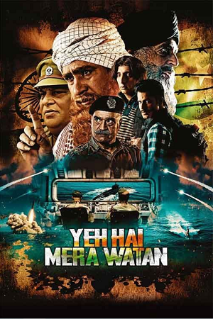 Download Yeh Hai Mera Watan (2025) Hindi HDTC Full Movie 480p [350MB] | 720p [820MB] | 1080p [1.7GB]