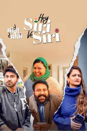 Download Hey Siri Ve Siri (2024) Dual Audio [Hindi (DD5.1) & Punjabi] WEB-DL 480p [400MB] | 720p [1.2GB] | 1080p [2.3GB]