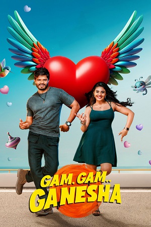 Download Gam Gam Ganesha (2024) Dual Audio [Hindi + Telugu] 480p [500MB] | 720p [1.5GB] | 1080p [3GB] WeB-DL