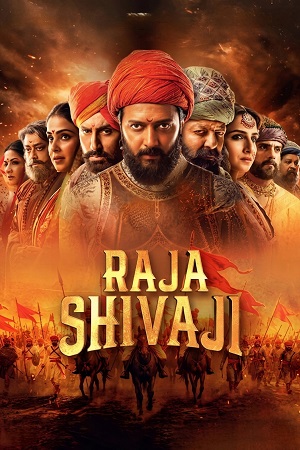 Download Raja Shivaji (2026) Hindi (LiNE) Full Movie HQ-HDTC 480p [540MB] | 720p [1.7GB] | 1080p [3.2GB] – *No Ads*