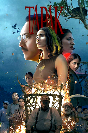 Download Tapak (2025) Hindi Full Movie WEB-DL 480p [380MB] | 720p [900MB] | 1080p [1.9GB]