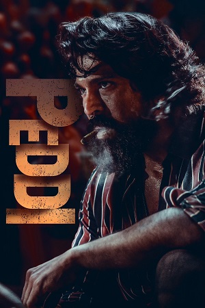 Download Peddi (2026) Multi-Audio [ Hindi (ORG DD5.1) + Tamil + Telugu + Kannada + Malayalam ] WeB-DL 480p [570MB] | 720p [1.9GB] | 1080p [4.6GB] | 2160p 4K