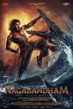 Download Nagabandham – The Secret Treasure (2026) Hindi-Dubbed (LiNE) Full Movie HDTC 480p [680MB] | 720p [1.1GB] | 1080p [7.6GB]